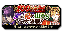 event54_.png event54_.png