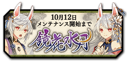 event39.png event39.png