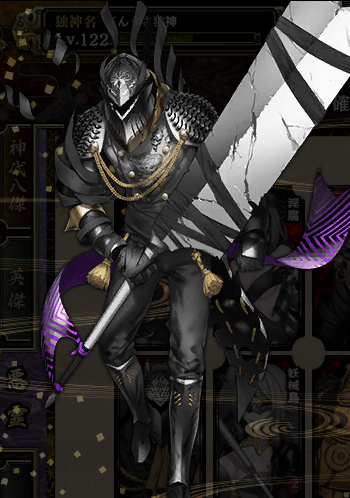 悪霊 一血卍傑 いっちばんけつ Online 攻略 Wiki