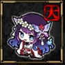 【大願成就】イザナミの大ぬいぐるみ.jpg 【大願成就】イザナミの大ぬいぐるみ.jpg