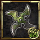斬投手裏剣【木】.png 斬投手裏剣【木】.png